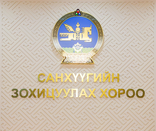 ИПОТЕКИЙН ДААТГАЛЫН ШИНЭЧИЛСЭН ЗОХИЦУУЛАЛТ МАРГААШ ХЭРЭГЖИЖ ЭХЭЛНЭ